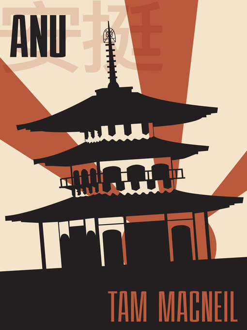 Title details for Anu by Tam MacNeil - Available